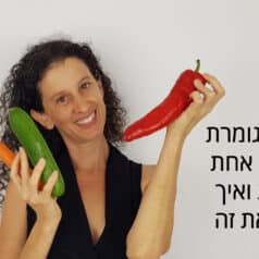 למה את גומרת רק בדרך אחת מסויימת (ואיך לשנות את זה)?
