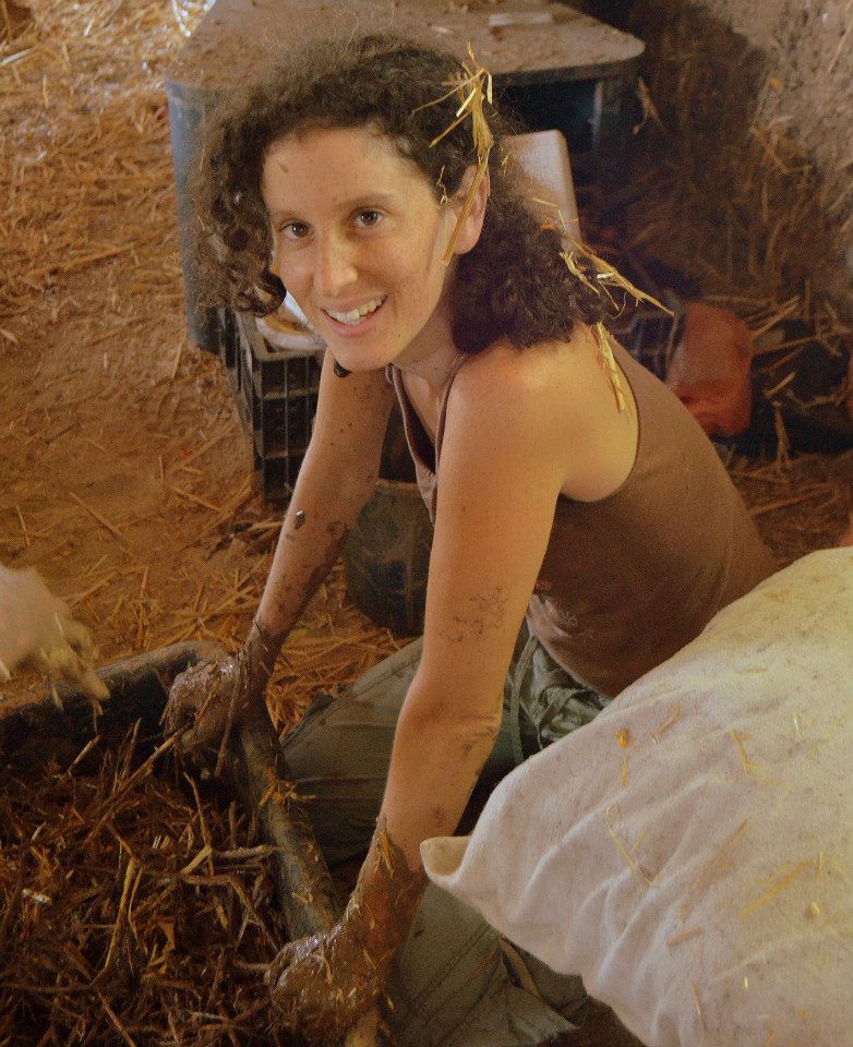 אפרת וולפסון